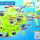 전남 완도 보길도 티스토리