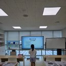 [시민제안강좌]  흥미로운 영어 그림책 읽기 | 주말에 놀러갈곳은 도서관 초등교육전문가 줄리아코치의 영어미술음악특강