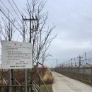 평화3길 이미지