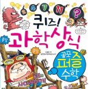 달서구립 본리도서관 이미지