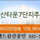 다사랑치과의원 이미지