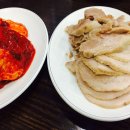 유장원보쌈 이미지