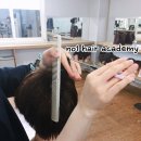 헤어넘버원(hair NO1)
