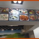 정원김밥마루