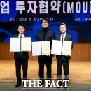 장항렉스 이미지