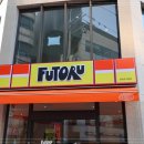 역삼1-103 이미지