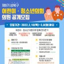 성북청소년문화의집 이미지