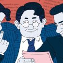 정다운수학교습소