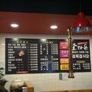소돈정육점 | 원주 횡성한우 맛집 | 가족모임 추천 소와돈정육식당 방문 후기 !!