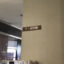 F8015 이미지