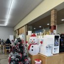 금촌돼지국밥 | 구미맛집 - 구미 금촌돼지국밥 방문 후기