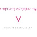 화은국제여행사