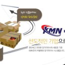 케이엔엠 이미지