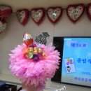 개신초교 이미지