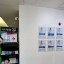 제이마디정형외과의원 이미지