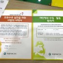 청라보건지소 이미지