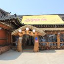 더로즈모텔 이미지