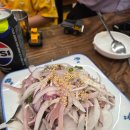 상림횟집 이미지