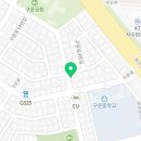 트리플에이커피 수원구운점