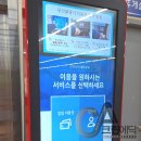 시민체육광장(2체육관) 이미지