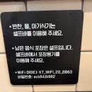 정미소김치관 | 수지 동천동 맛집 경양식 이화 수지본점 이화돈까스 비교 위주