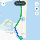 송림교동짬뽕 | 당일치기 강릉