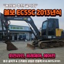 비례농장 티스토리