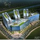 원양건설(주) Daum카페