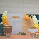 금호장식 이미지