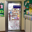 위드파크환경도서관 이미지