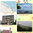 개인화물1172 | 베트남 다낭 여행후기-6 다낭-하이반고개-후에 도착