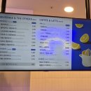 앤티앤스 미사역점 이미지