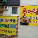 소궁식당 네이버블로그