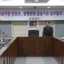 동송유통 - 양주시 | 동송유통