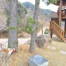 삼거리상회 이미지