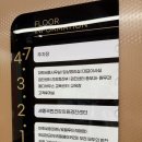 죽이야기(세종병원점) | 세종국민건강의원 건강검진 수면 위 대장내시경 후기