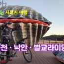 태백김약국 이미지