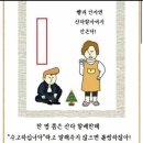 예쁘다,오늘 이미지