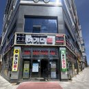 부자대성공파트너광고 | 매달 나가는 통신비 폭탄 해결! 울산 '여기다 휴대폰 송정점'에서 가족 결합 할인 대성공!