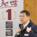 광진말로 이미지