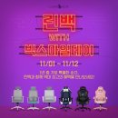 주식회사 옥션코리아