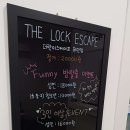 더락이스케이프 하단점