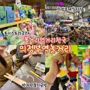 세븐일레븐 의정부제일시장점 | [의정부/놀거리]의정부역 로데오거리 데이트 공방 가볼만한곳 제일시장 맛집 총정리
