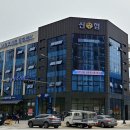 남청주신용협동조합 이미지