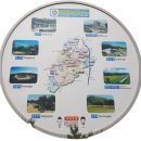 샘천조형물 | 예천 가볼만한 곳:예천의 자연의 역사,아름다운 명소 탐방