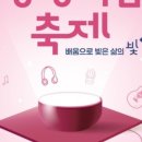 행복한 자수 이야기 이미지