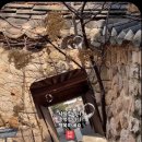 사랑합니다 LOVE 이미지