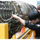 항공세탁 이미지