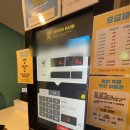 슈퍼밴드 코인 노래연습장 이미지