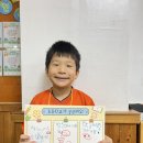 시화초등학교 이미지